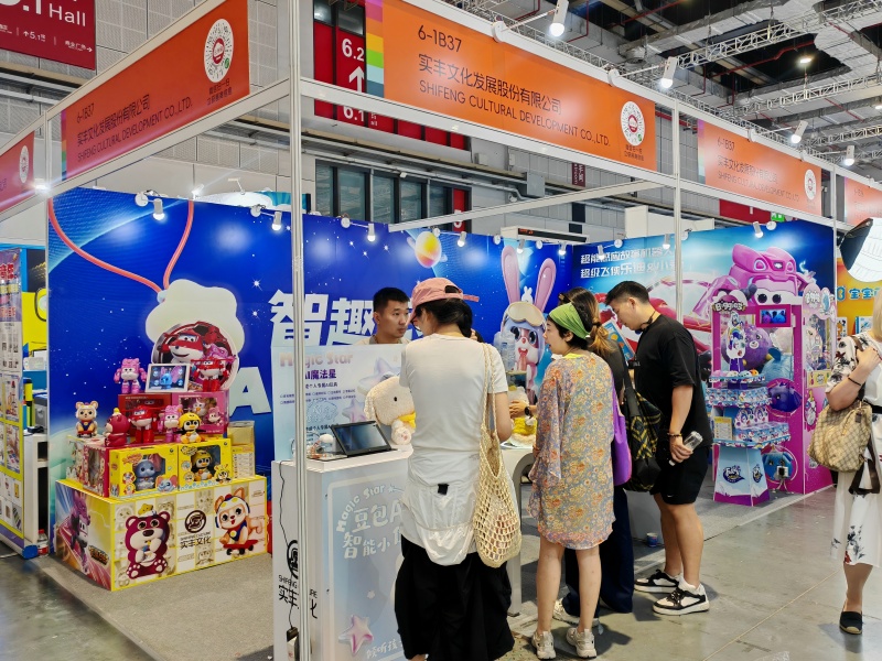 展會(huì)資訊 | 實(shí)豐文化亮相上海CBME母嬰展 喜獲CBME杰出品牌創(chuàng)新獎(jiǎng)